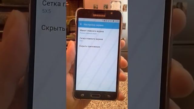 J510 6.0.1 TouchWizHome S8 Final version ? смотреть онлайн