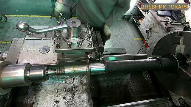 Исправляю брак. смотреть онлайн