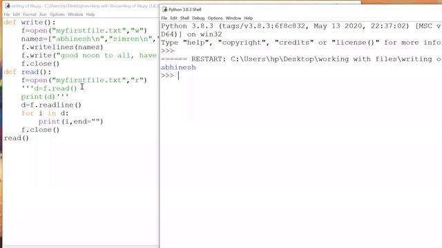 ClassXII || File handling || Part 2 смотреть онлайн