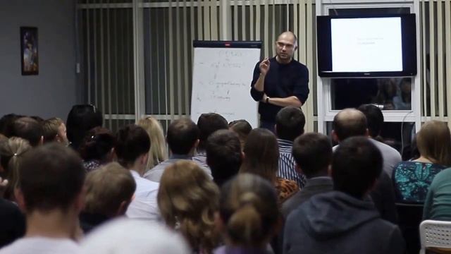 БМ Сочи Как начать бизнес с нуля Коворкинг Пространство 3,14