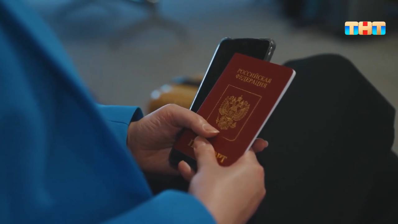 RUTUBE. Лучшее