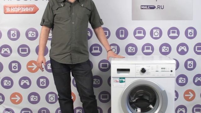 Обзор стиральных машин смотреть онлайн