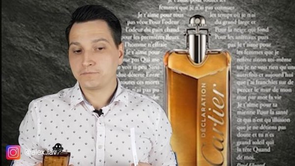 Cartier Déclaration Parfum мужской аромат