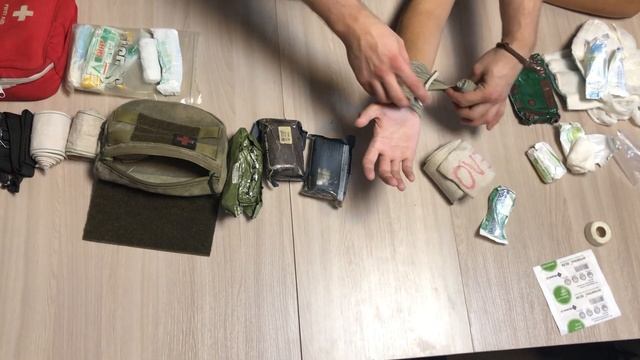 Современные перевязочные средства смотреть онлайн