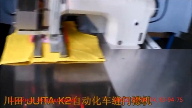 JTK2 01C Многофункциональная автоматическая швейная станция, планка поло смотреть онлайн