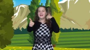 Танец - игра "Если весело живется, делай так! "