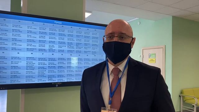 Лицей открылся! 24.02.2021 смотреть онлайн