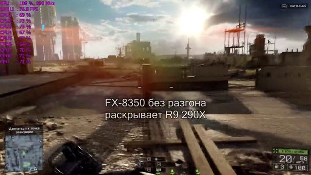 DirectX 12 настолько хорош, что не может быть правдой смотреть онлайн