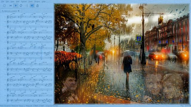 MuseScore 3.6 - I Asked the Ash Tree (Я спросил у ясеня) смотреть онлайн