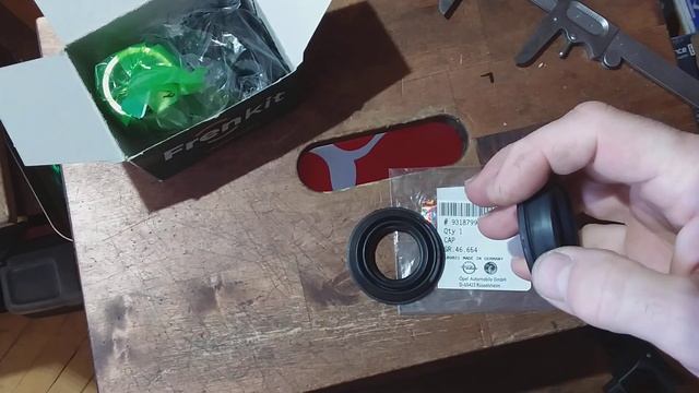 пыльник Ate оригинал смотреть онлайн