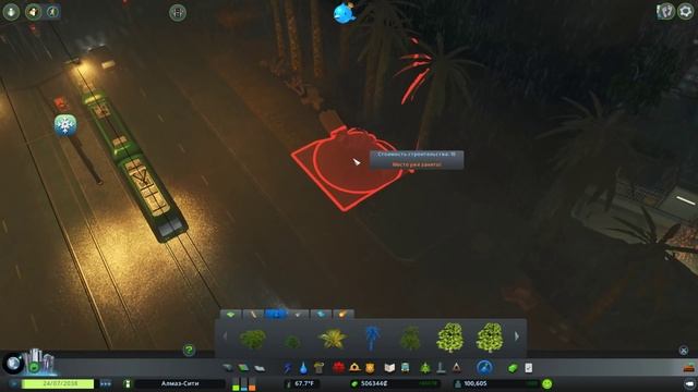Cities: Skylines Natural Disasters #24 #СамыйКоррумпированныйМэр смотреть онлайн