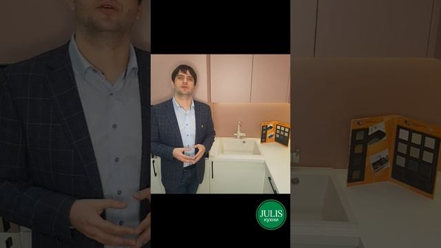 Выбор мойки из ИСКУССТВЕННОГО КАМНЯ смотреть онлайн