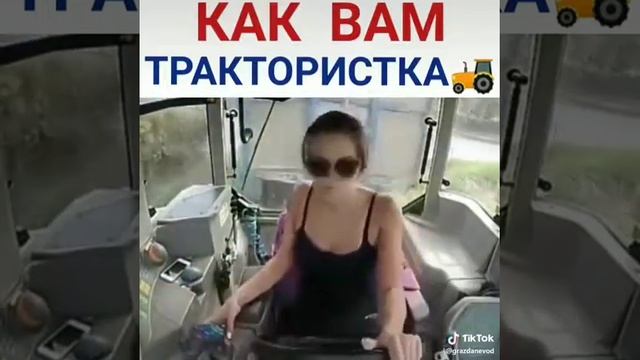 Как века? смотреть онлайн