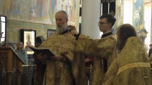 Тропарь, кондак, молитва и величание благоверному кн.  Петру и благоверной кн.  Февронии 18.09.22