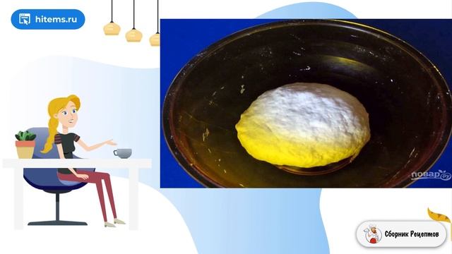 Замороженное дрожжевое тесто. Вкусный блюдо рецепт смотреть онлайн