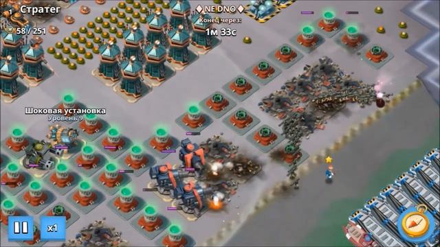 BOOM BEACH STRATEGIZE 3 ATTACKS op. MASSIVE ATTACK смотреть онлайн