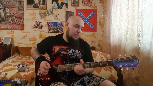 Jardano Bruno Я полюбил исчадие Ада Guitar Playthrough смотреть онлайн