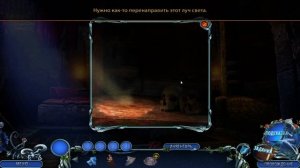 Роман тьмы 5: Проклятие Синей Бороды/Dark Romance 5: Curse of Bluebeard. Тяжёлый режим. Часть 1