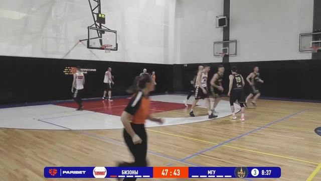 Хайлайты. Бизоны – МГУ. Плей-ин. Сезон 2021/22 смотреть онлайн