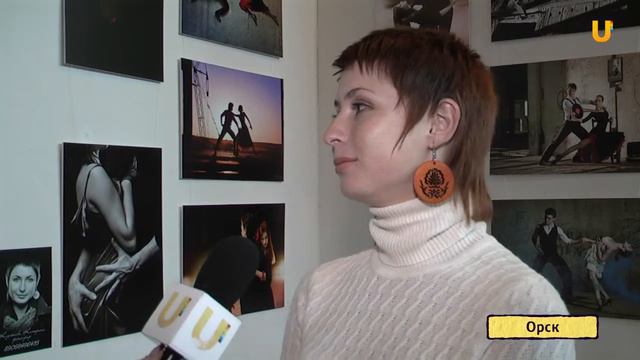 U news Фото грани в Орске смотреть онлайн