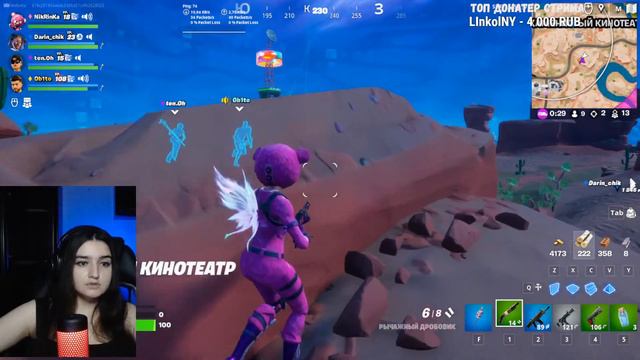 🍉ИГРАЙ КАТКИ В ХОРОШЕЙ КОМПАНИИ🍓 ИГРАЮ С ПОДПИСЧИКАМИ 🥝 смотреть онлайн