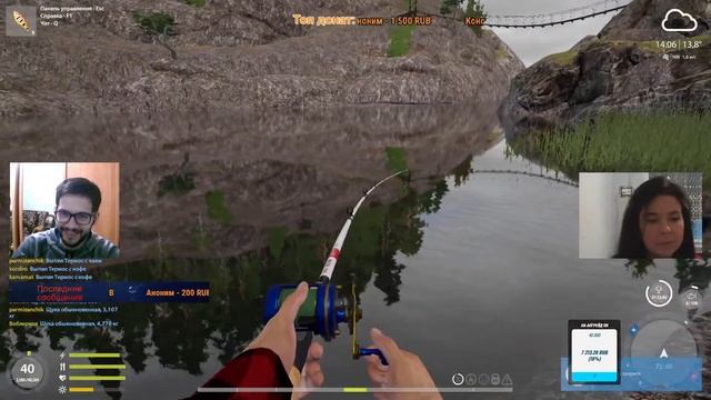 Вечерний эфир в две камеры 26,04?Турики и хорошее настроение?. Стрим русская рыбалка 4.