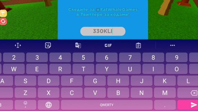 ВСЕ КОДЫ НА ДЕНЬГИ ДЛЯ AIRPORT TYCOON!!!!! смотреть онлайн