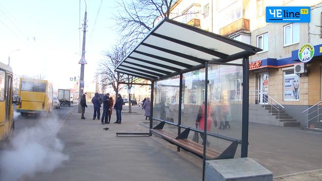 Фирмы-привидения: любимчики черниговской власти в освоении бюджета смотреть онлайн