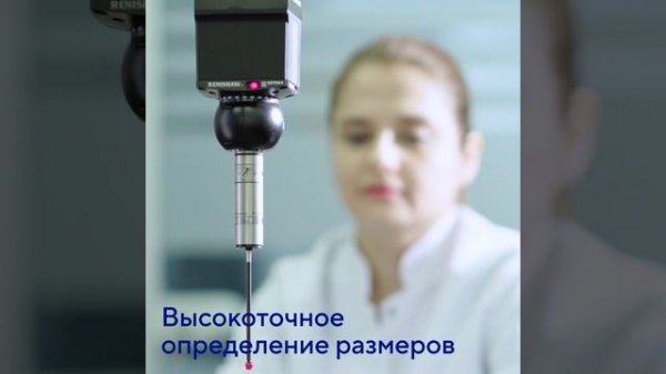 Седельно-сцепные устройства SAMPA. Ресурсные испытания