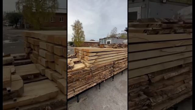 Скоростная сушка древесины смотреть онлайн