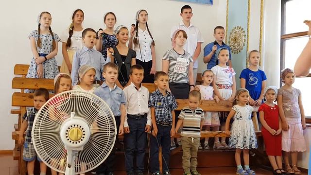 Иисус даёт мне радость... Детский хор, 28.06.2020г. смотреть онлайн