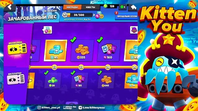 КАК ПОЛУЧИТЬ ЧАКА В БРАВЛ СТАРС? НОВЫЙ БРАВЛЕР ЧАК! Обнова Brawl Stars Chuck - концепт смотреть онлайн