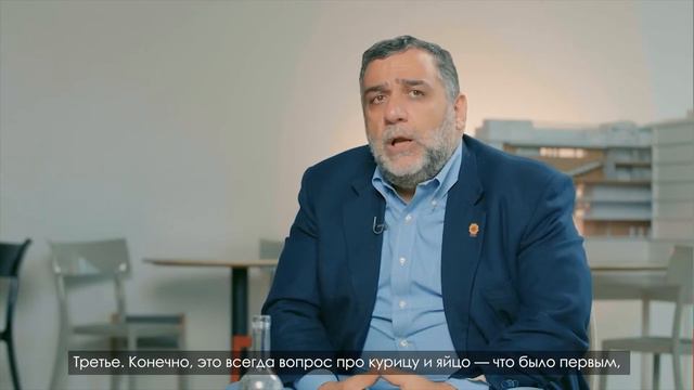 Рубен Варданян: Я глубоко убеждён, что мы можем поднять ВВП Армении в три раза в течение 10 лет смотреть онлайн