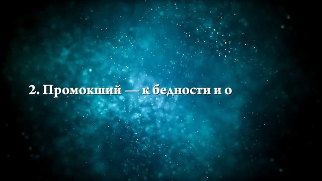 К чему снится билет на самолет - Онлайн Сонник Эксперт смотреть онлайн