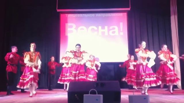 Уральская пляска??? смотреть онлайн