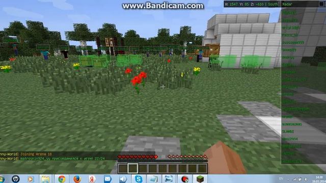 №1 Царь горы Minecraft