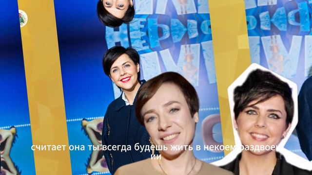 "Шокирующие заявления Тутты Ларсен о решении Ольги Шелест уехать в США: «Что она скрывает от нас?»" смотреть онлайн