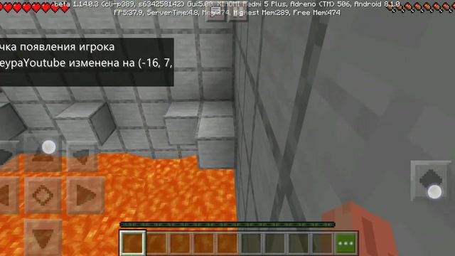 Zhekastoporom And Minecraft Server Паркур!