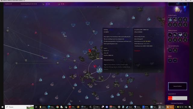 Galactic Defense Automation ОБЗОР