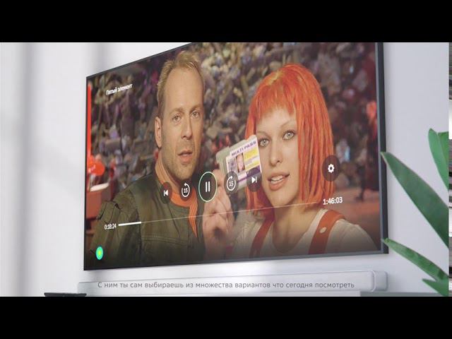 Уникальная приставка SberBox для любого телевизора с HDMI: видео, музыка, игры