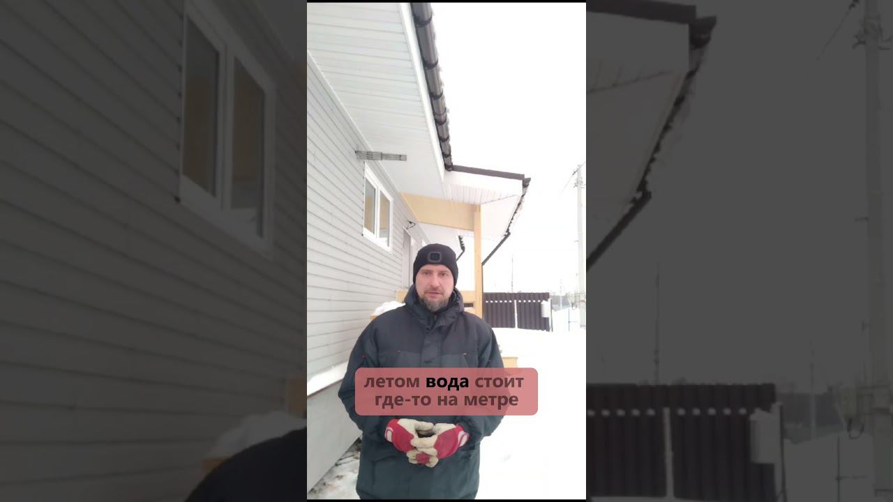 Воскресенский район, Цибино - септик Тверь на 5 человек и 24 метра подводящей трубы смотреть онлайн