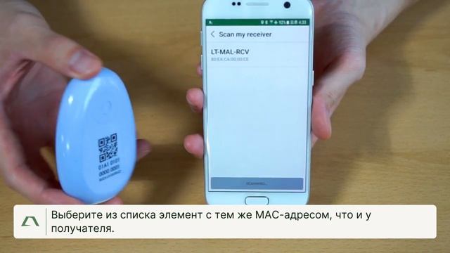 (2) Как подключить ресивер и приложение для смартфона смотреть онлайн