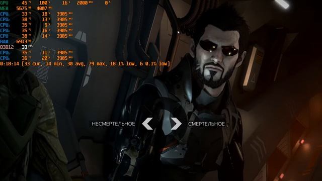 Deus Ex Mankind Divided TEST gtx 1070 +i5 9400f+16ram 3200mhz смотреть онлайн