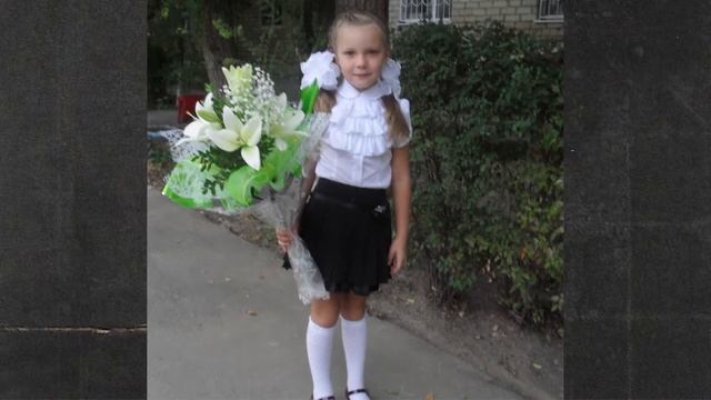 поздравление родителей на выпускной СОШ 1, 11"А" Будённовск смотреть онлайн