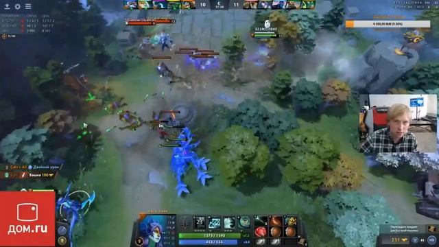 Стримхата Дреда 4 День 1 Dota 2 (Sea) Разминка смотреть онлайн