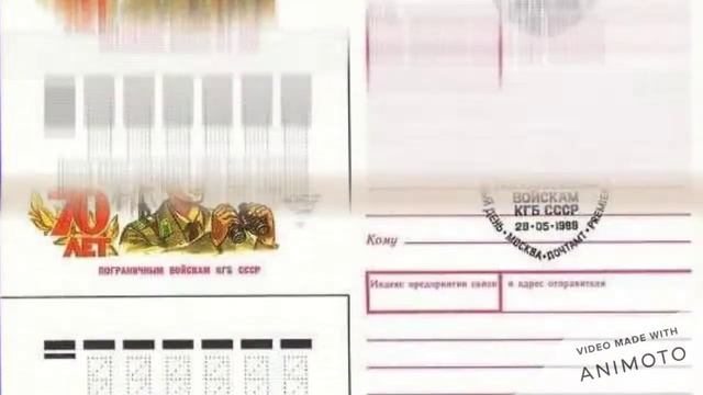 ? Письмо домой, Здравствуй МАМА! смотреть онлайн