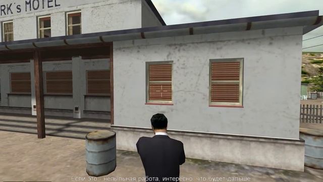 Mafia:The City Of Lost Heaven:Секретный вариант прохождения миссии ''Непыльная работа'' смотреть онлайн