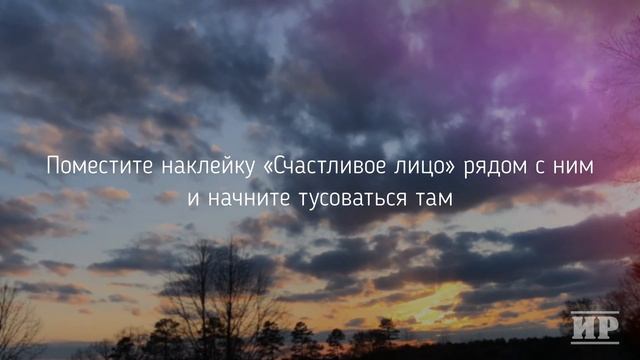 Ненавидишь свою ЖИЗНЬ? 4 способа повысить свое СЧАСТЬЕ смотреть онлайн