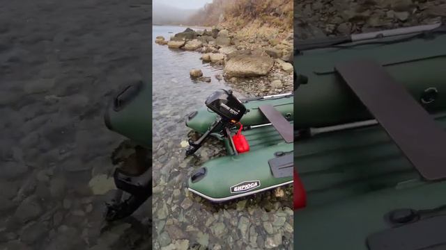 Бирюса 325 + Marine Rocket 3 #владивосток #лодочныймотор смотреть онлайн