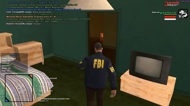 gta sa 2023 06 14 11 51 08 062 смотреть онлайн